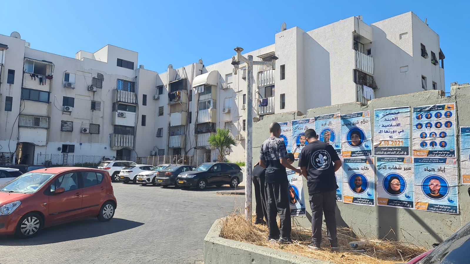 WhatsApp Image 2021-09-25 at 4.27.18 PM (1).jpeg